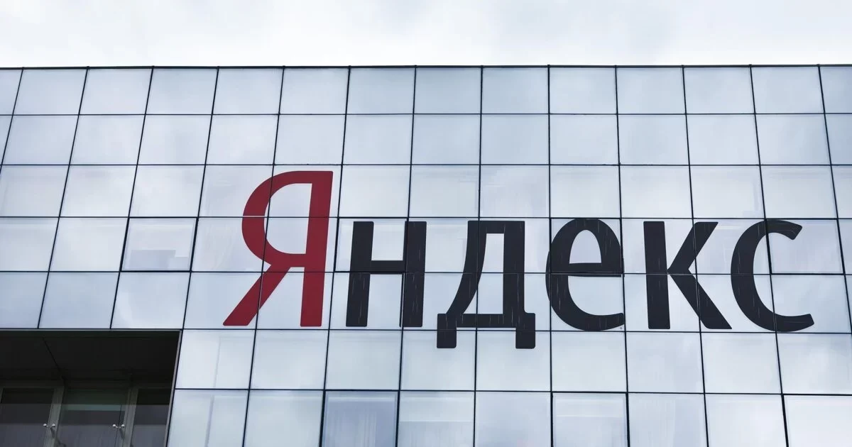 «Яндекс» открыл доступ к нейросети-писателю YaLM 100B