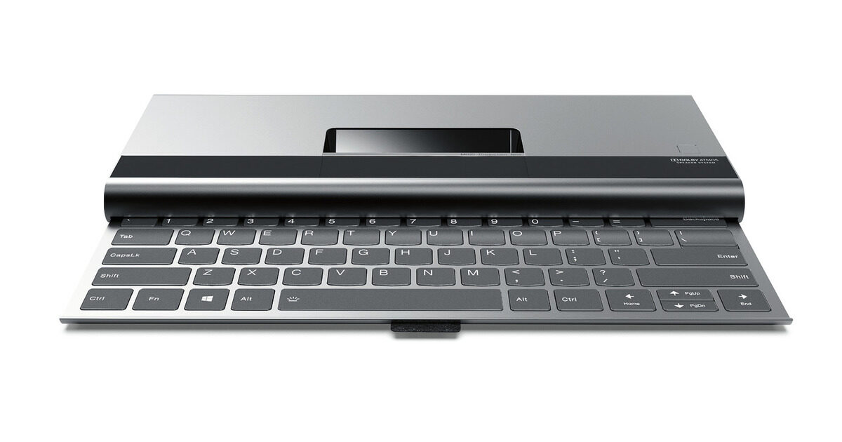Lenovo представила новый ноутбук без экрана