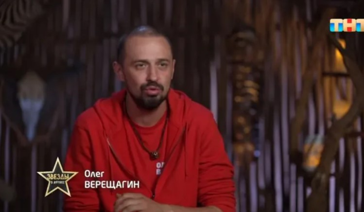 Ухажер Бузовой подрался с Верещагиным на шоу «Звёзды в Африке»