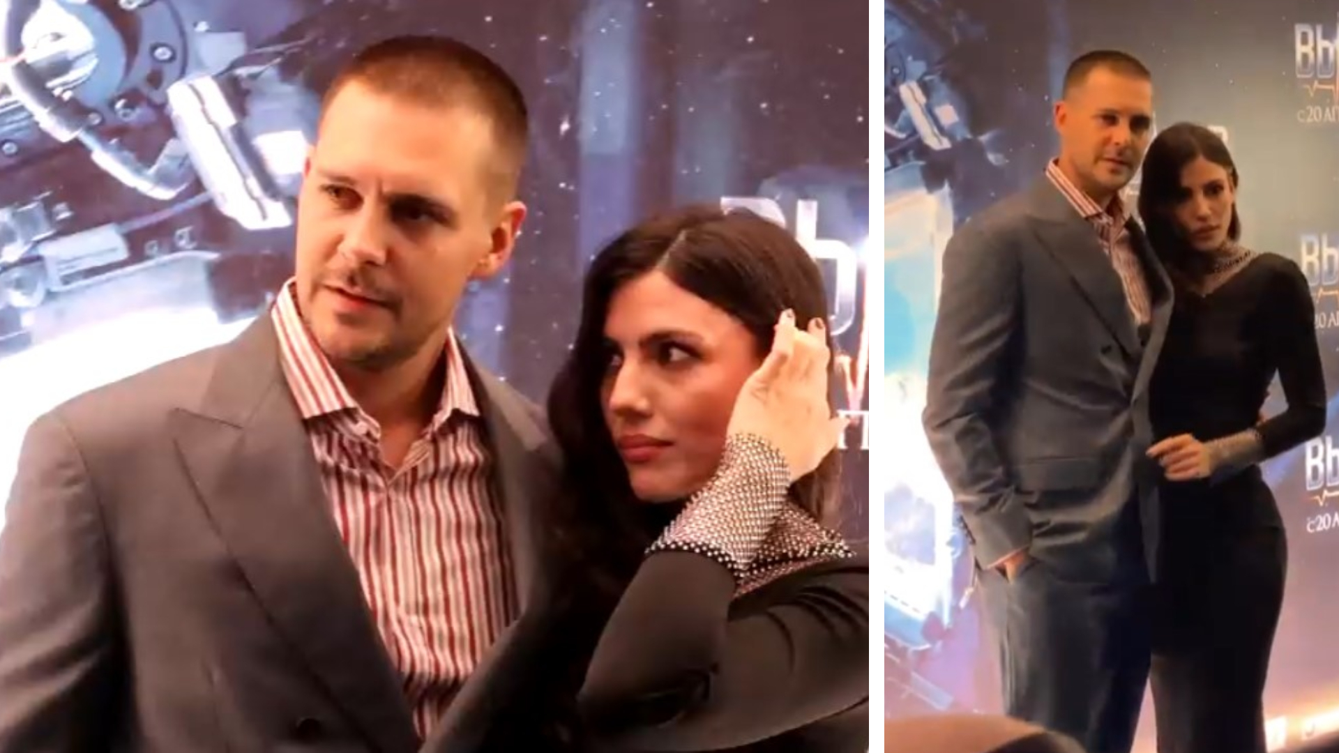 Милош Бикович представил новую возлюбленную на кинопремьере