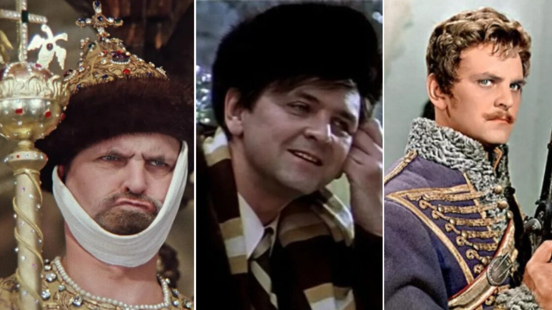 Виртуозный Юрий Яковлев: зрители выбрали лучшую роль советского артиста