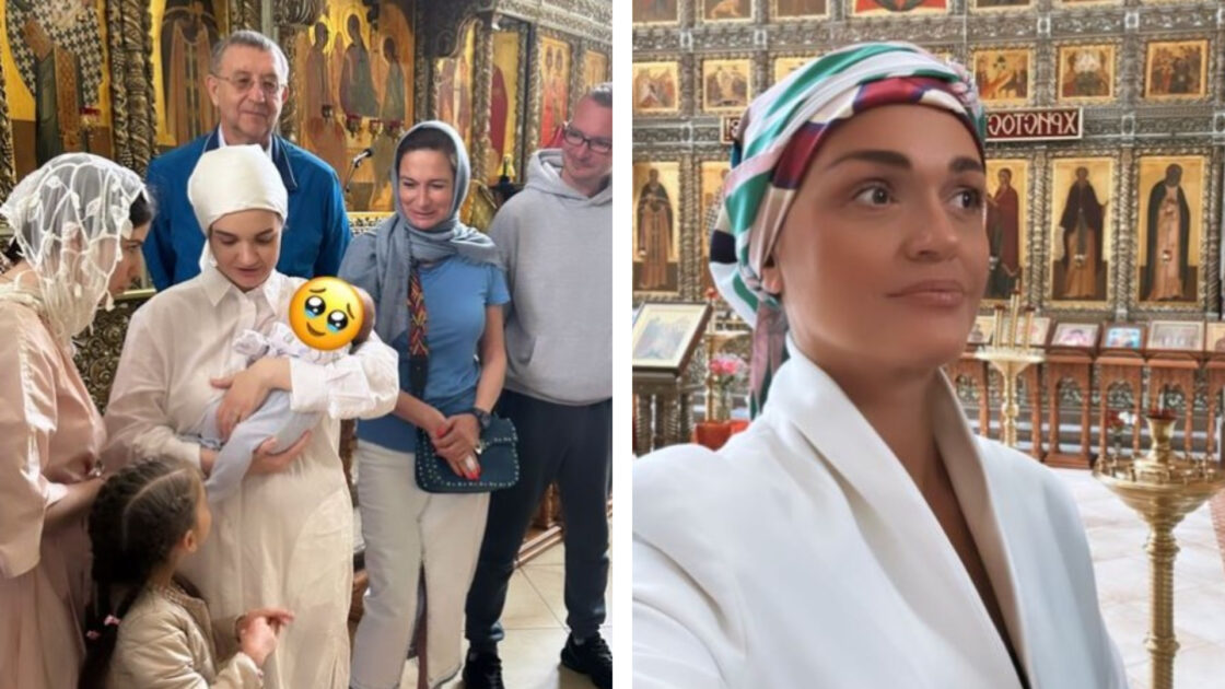 Певица Слава похвасталась кадрами с крестин своего первого внука