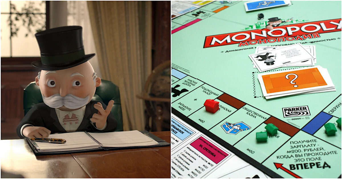 По игре «Монополия» выпустят фильм По игре «Монополия» выпустят фильм