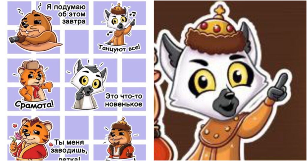 KinoDaily.ru представил новые авторские стикеры с Бриллиантовыми Василичами в Viber. KinoDaily.ru представил новые авторские стикеры с Бриллиантовыми Василичами в Viber.