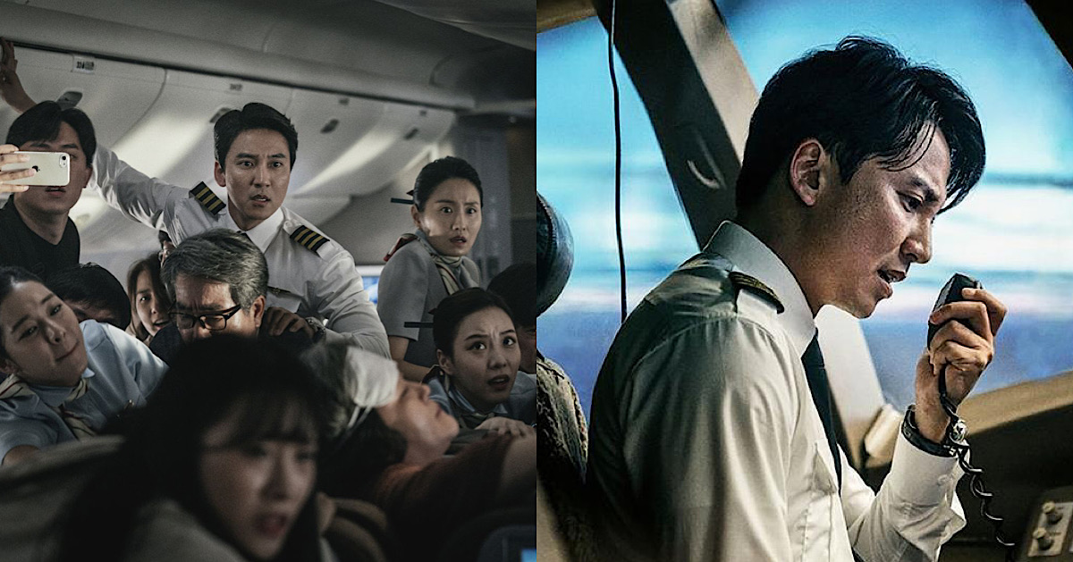 Коррупционный скандал в Южной Корее: данные для 300 фильмов оказались сфабрикованными