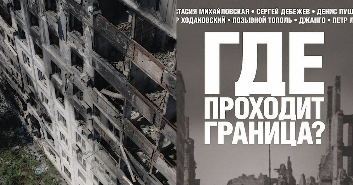Власти поддержали показ документальных фильмов об участниках СВО в школах