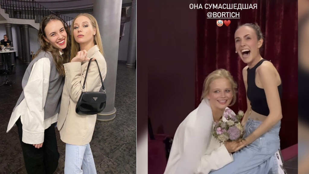 Как актрисы поддержали свою подругу Стасю Милославскую после неожиданной свадьбы Петрова