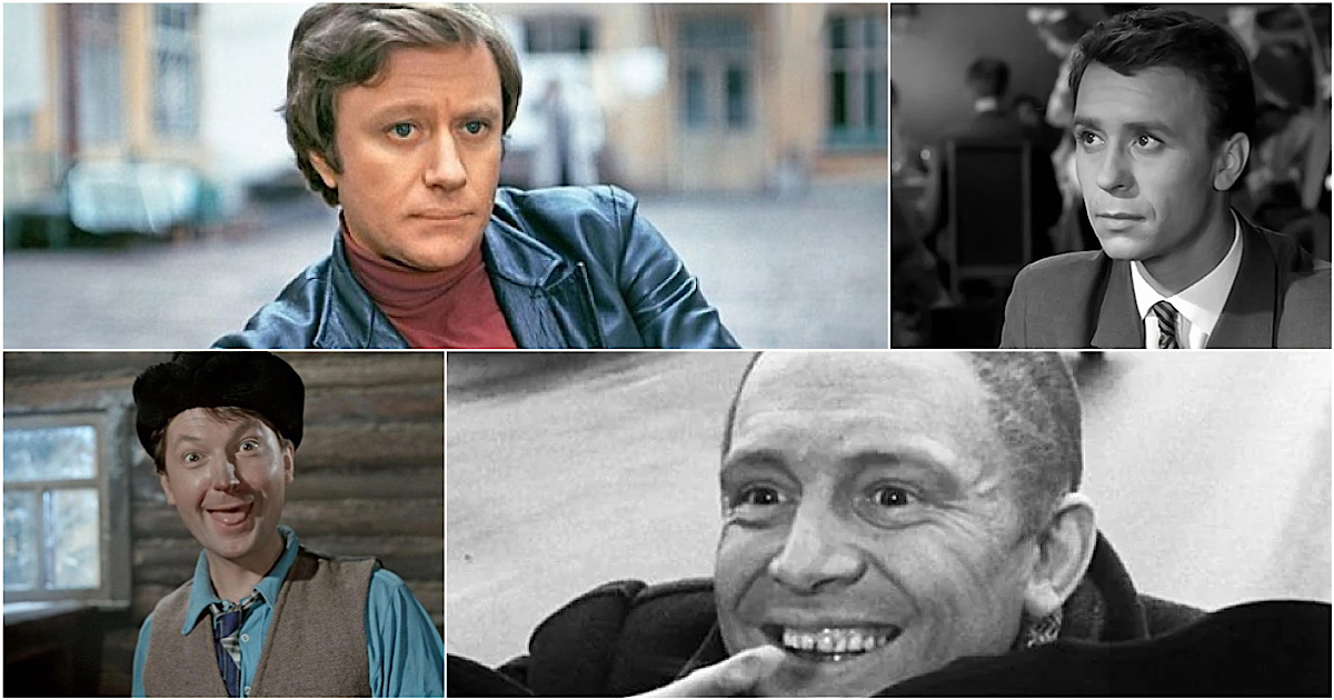 4 легендарных советских актера, которые меняли свои имена или фамилии