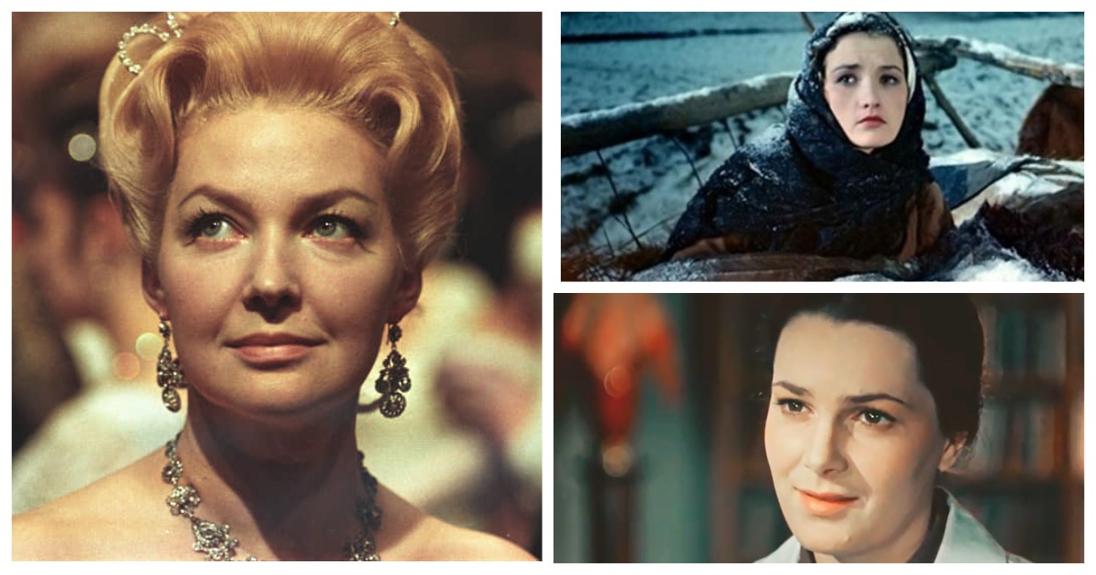 Богини экрана: самые красивые советские актрисы