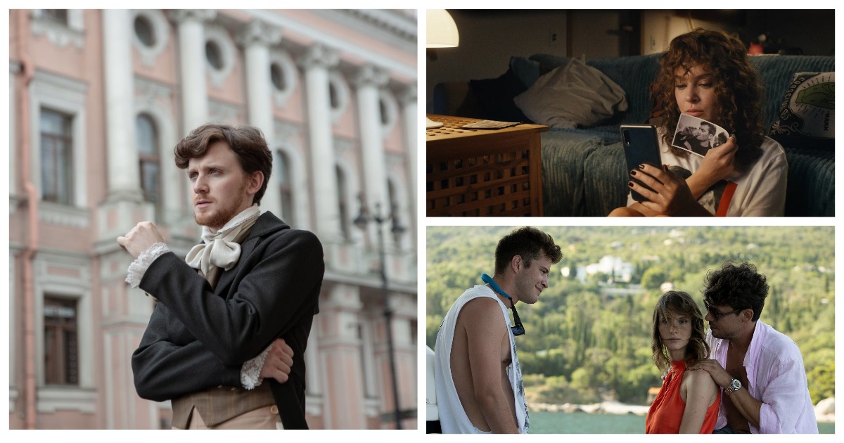 Российские сериалы, которые вышли этой весной. Чего от них ожидать