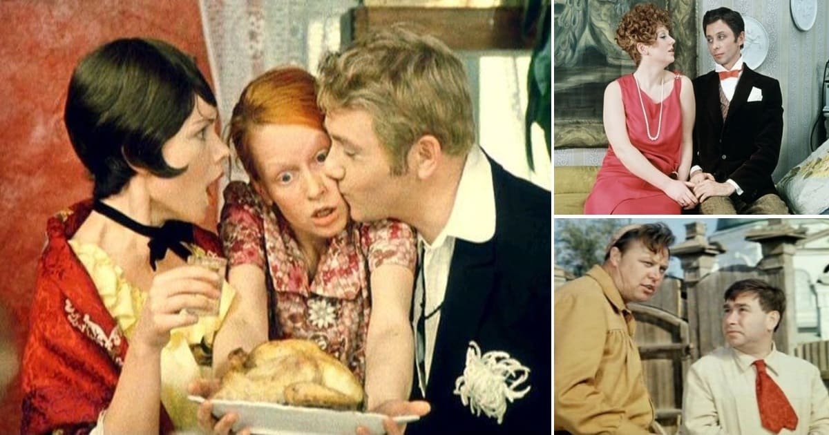 «Не может быть!»: за кадром звездной комедии Гайдая