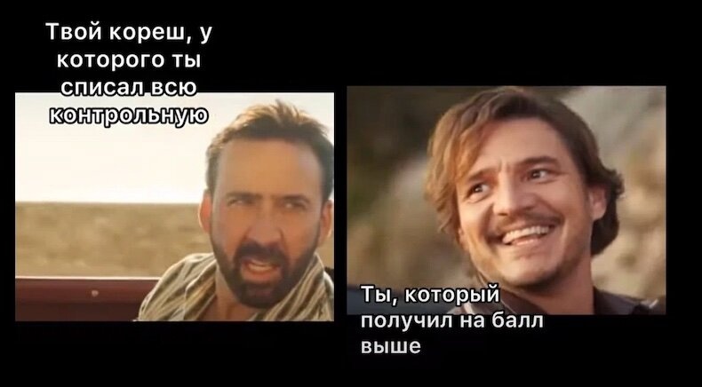 Как Николас Кейдж из прекрасного актера превратился в живой мем