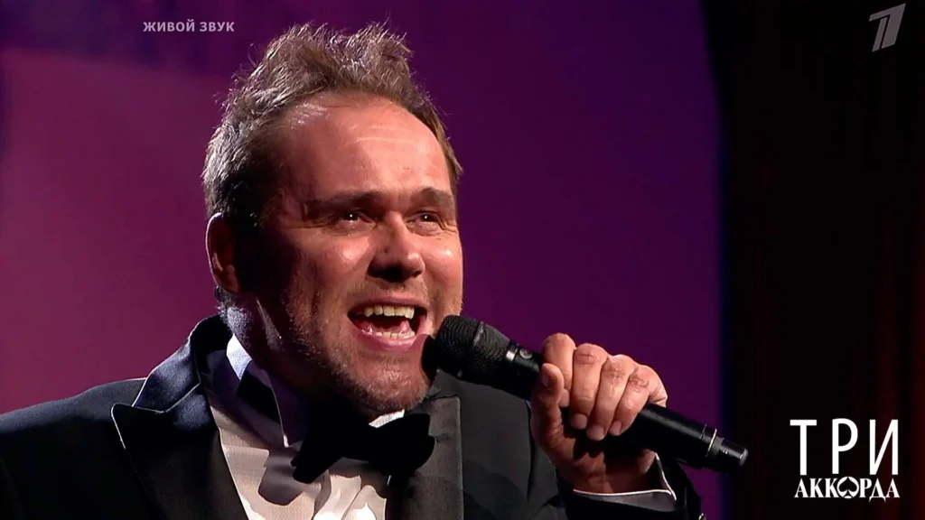 Почему Аверин чувствовал себя несчастным, когда обрёл славу