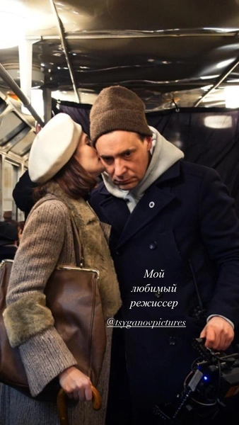 «Мой любимый режиссер»: Юлия Снигирь поделилась трогательным фото с мужем