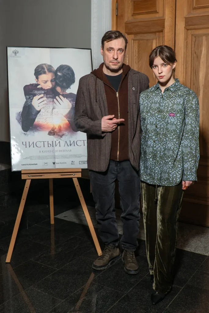 Юлия Снигирь трогательно поздравила падчерицу с премьерой фильма