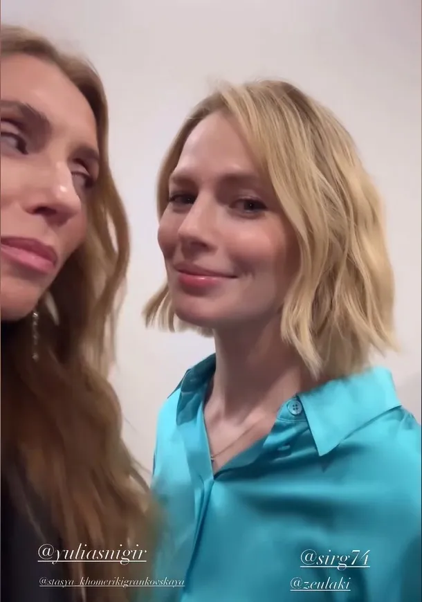 Юлия Снигирь удивила всех новым образом