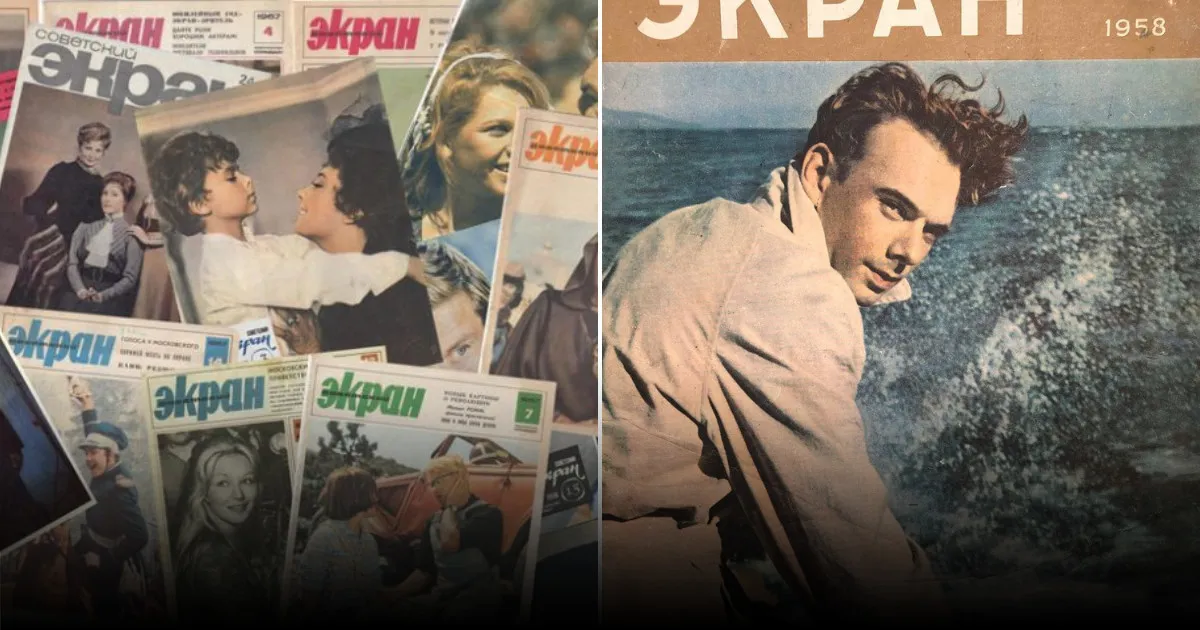 Свобода в кадре: триумфы эпохи оттепели по версии журнала «Советский экран»