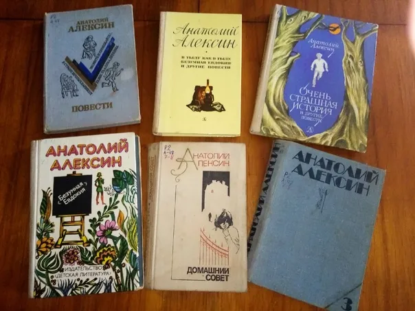Почему писатель Анатолий Алексин эмигрировал и умер на чужбине