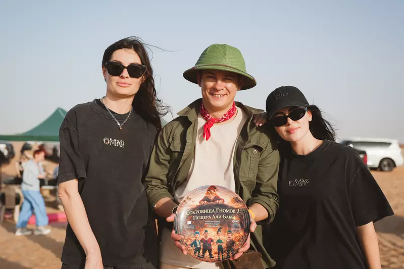 Приключения в Объединённых Арабских Эмиратах: «Сокровища гномов 2»