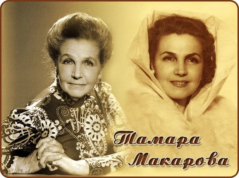 Как российские и зарубежные знаменитости сохраняют молодость без пластики