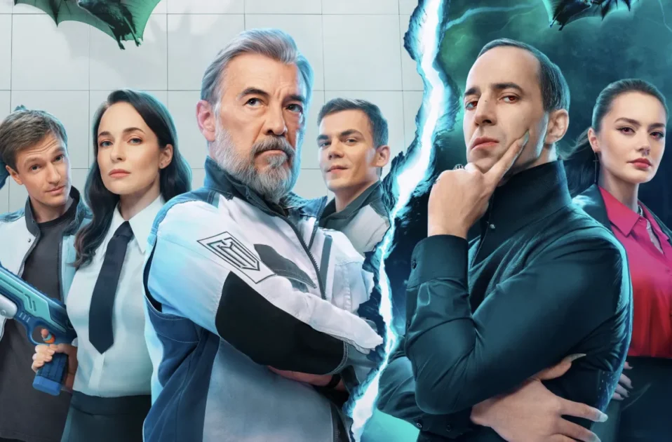 Второй сезон «Границы миров»: новые приключения и фантастика