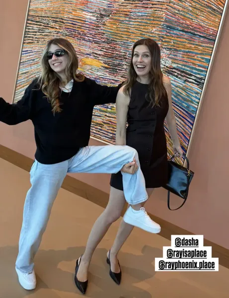 Дочь Абрамовича впервые появилась на мероприятии