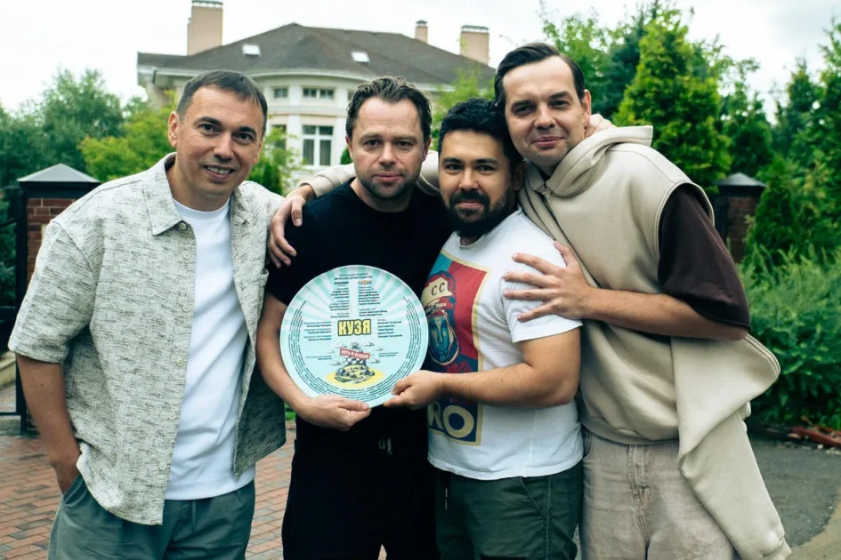 Про Кузю из «Универа» сняли отдельный сериал