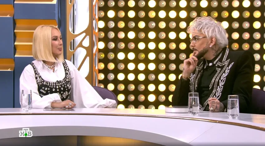 Филипп Киркоров откровенно высказался о Максиме Галкине*