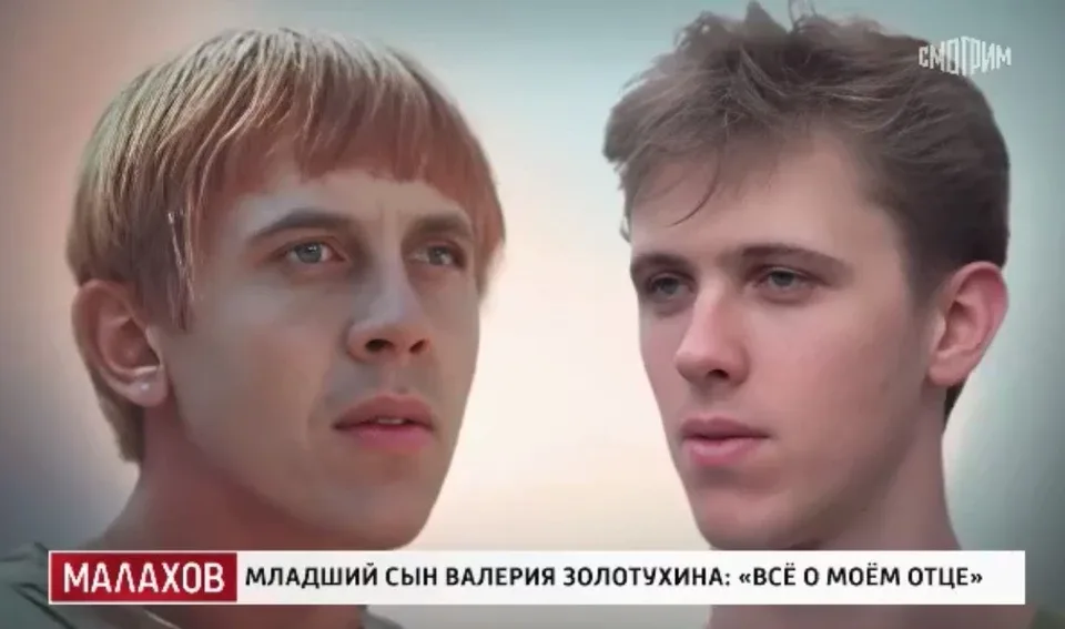 Какими выросли сыновья Валерия Золотухина