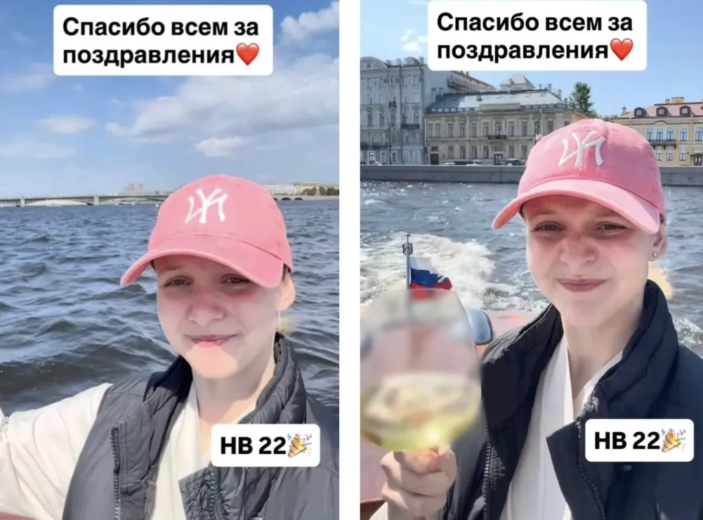 Молодая жена Егора Бероева отметила день рождения
